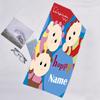 1pc In the Night Garden2 Beach Towel with Custom Name, Beach/Swimming/Bath/Picnic/Camping Towel, Suitable for Seaside Beaches