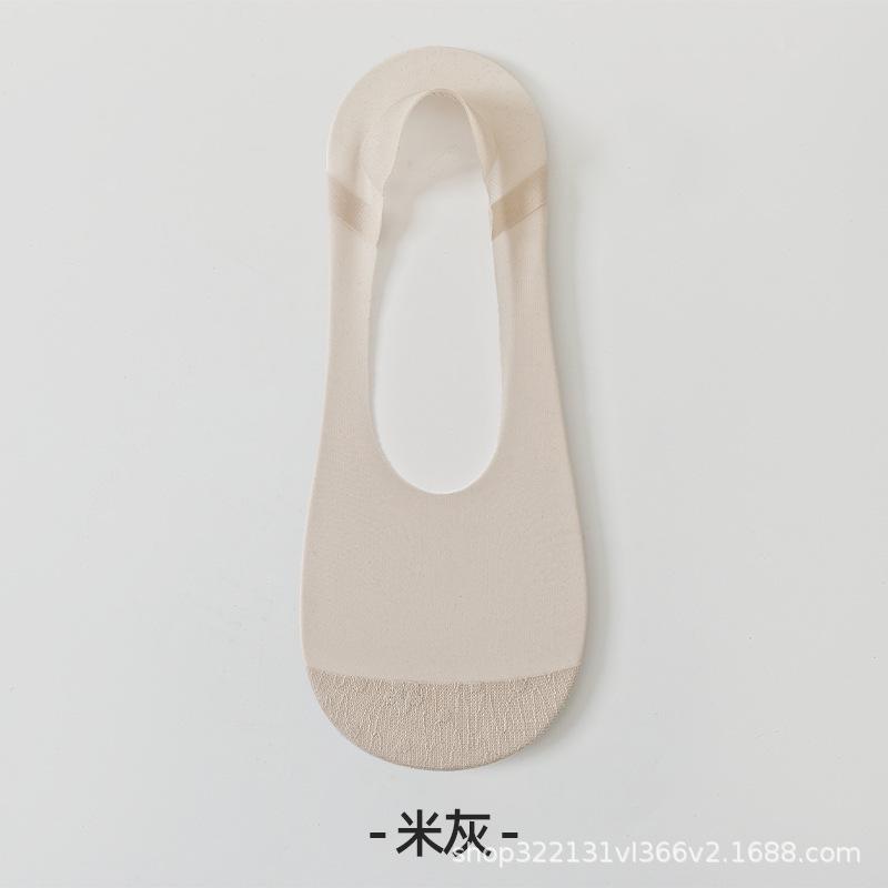 Women's 2026 Spring/Summer Invisible Cotton Bottom Anti-Slip Gel Heel Boat Socks - Ice Silk, Thin Deep Cut Style