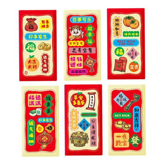 6Pcs Red Envelopes Year of Horse Large Size Thickened Coated Paper Bright Color Lucky Money Bags New Year Gifts