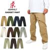 Gramicci Gadget Pants Men's Climbing Pants G105-OGT (S, FADEDOLIV: Faded Olive)