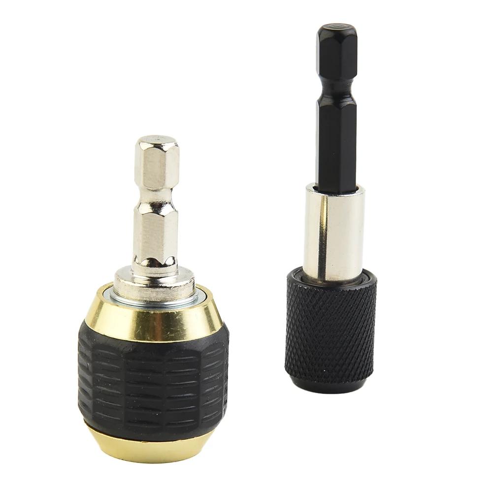 2 PCS Hex Shank 50mm/60mm Keyless Drill Chuck Driver Quick Change Convertor Drill Bit Holder Drill Chuck Adapter Power Tools
