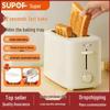 Aparate de bucătărie – Toaster