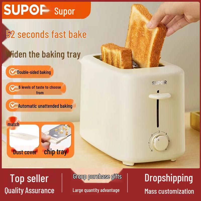 Supor DJ805 Multi-functional Bread Maker and Toaster Oven