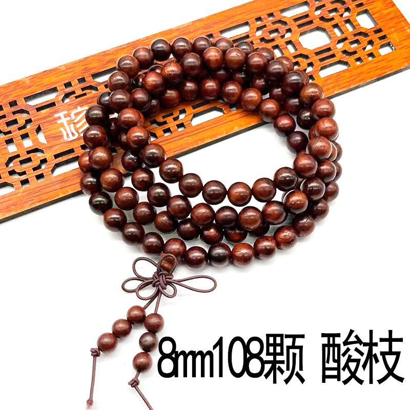 108 Buddha Beads Bracelet in Black Walnut, Red Sandalwood, Black Rosewood and Black Orchid Wood, Chinese Knot Style.