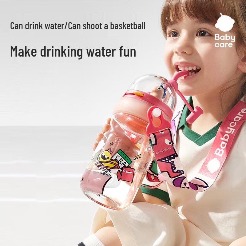 babycare Kids Straw Spray Water Bottle