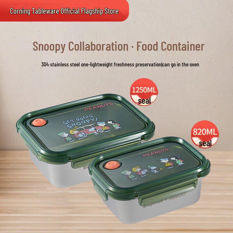 Corning VISIONS Glass Food Container with Insulated Bag