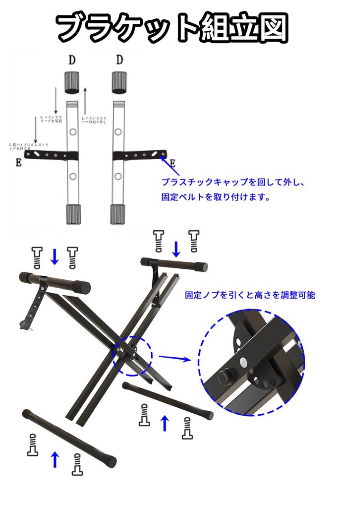 IKTMI Electronic 88 Portable Piano Stand Electronic 88 Slim Pedal Rechargeable MIDI Practice Japanese Instruction Manual Black Piano, Keys,