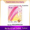 **Jie Ling's Tao Tao Oxygen Cotton Day & Night Sanitary Napkin with Small Waist Design**