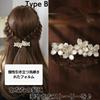 Barrette Hair Special Large Pearl Hair Hair Kimono Hair Adult [TIGLOSS] Accessory, Wedding, Occasion, Clip, Ornament, Hairpin, Clip, Updo, Stylish,