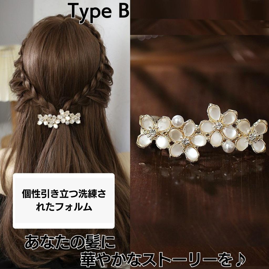 Barrette Hair Special Large Pearl Hair Hair Kimono Hair Adult [TIGLOSS] Accessory, Wedding, Occasion, Clip, Ornament, Hairpin, Clip, Updo, Stylish,