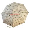 Sun Protection Folding Umbrella Windproof Hand Operated Parasol Dual-purpose Sunshade  Sunny Days