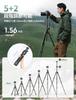 Ulanzi JJ05 Camera Lightweight and Portable Carbon Fiber Travel Compatible with Quick F38 Quick 184cm Telescopic Ball Panoramic Center Axis 18kg Load