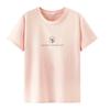 Semir Women's Gradient Print Slim Fit Short Sleeve T-Shirt