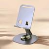 Foldable Metal Phone Stand - 360° Rotating Compact Holder for Smartphones, Tablets, Office & Travel Accessory