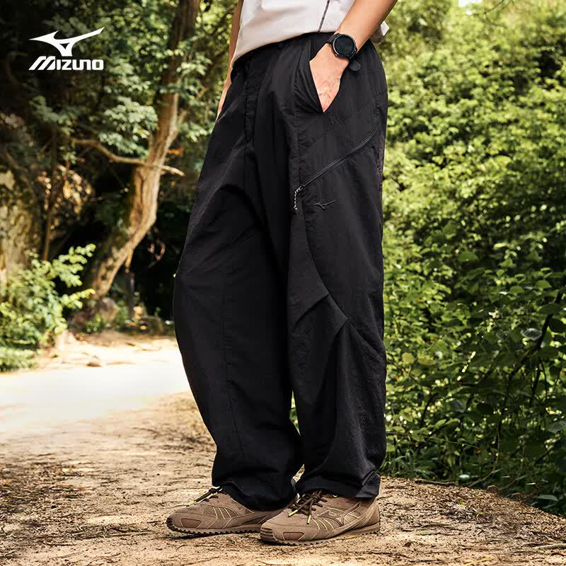 Mizuno Trail Water-Repellent Woven Pants K2CF66E2