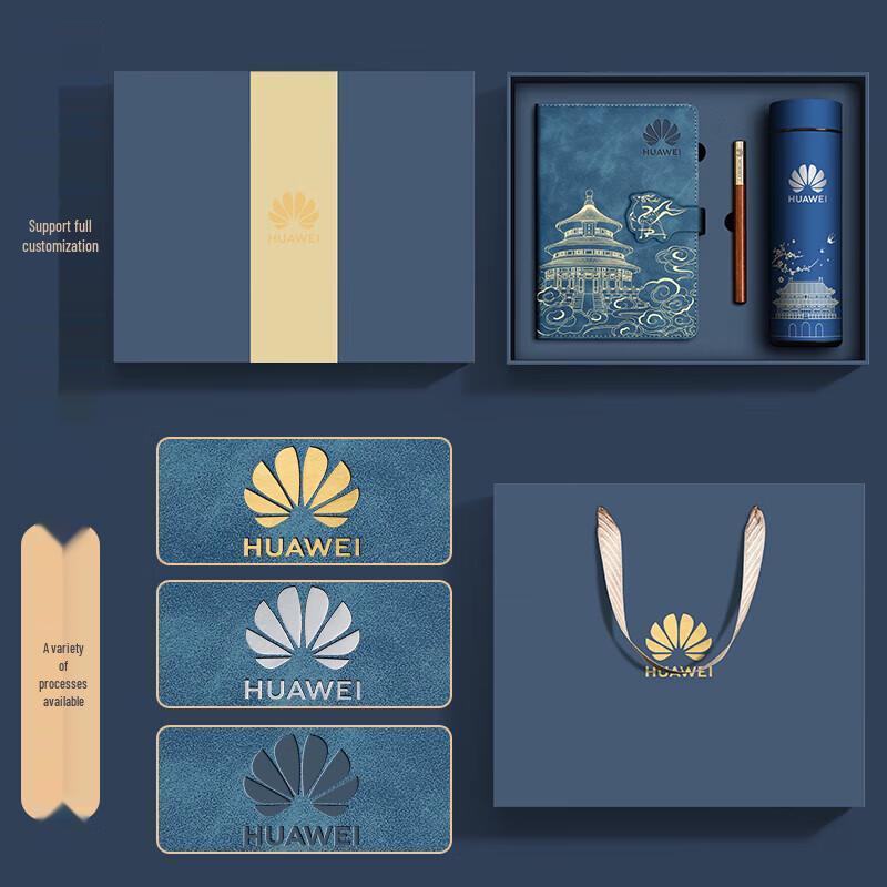 Mosh! Forbidden City Cultural Creative Thermos & Notebook Gift Set