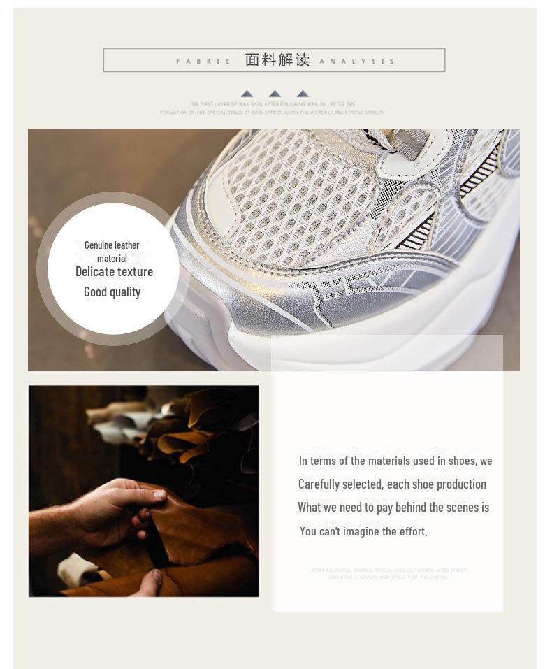 Women's 10cm Height-Enhancing Mesh Dad Shoes - Breathable, Thick-Soled, Casual Sneakers (A8910)