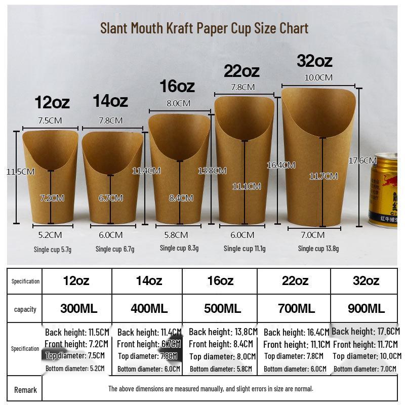 Kraft Paper Cup for Fries, Ice Cream, or Popcorn Packaging