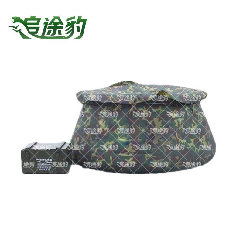 Zhui Tu Bao Camouflage Foldable Outdoor Water Bag