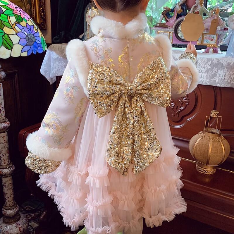 MIMIHELLO Girls' Winter Chinese New Year Princess Qipao Dress