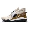 Nike Komyuter SE Light Bone Men Sneakers White Summit-White Black AA0531-002