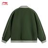 Li-Ning Unisex Baseball Collar Cardigan Sweatshirt