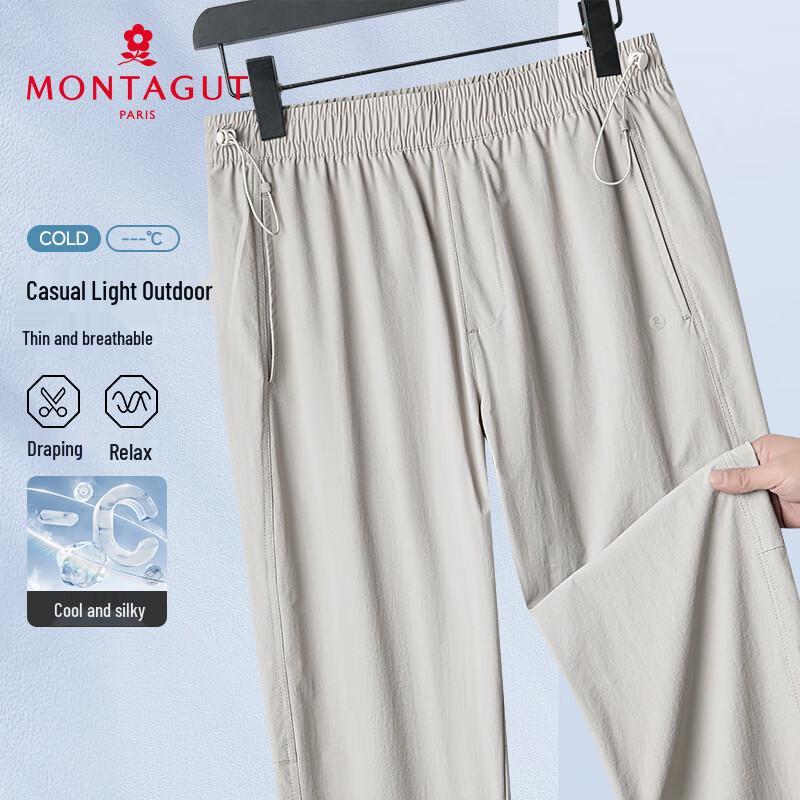 

Мужские охлаждающие повседневные брюки прямого кроя MONTAGUT XL
