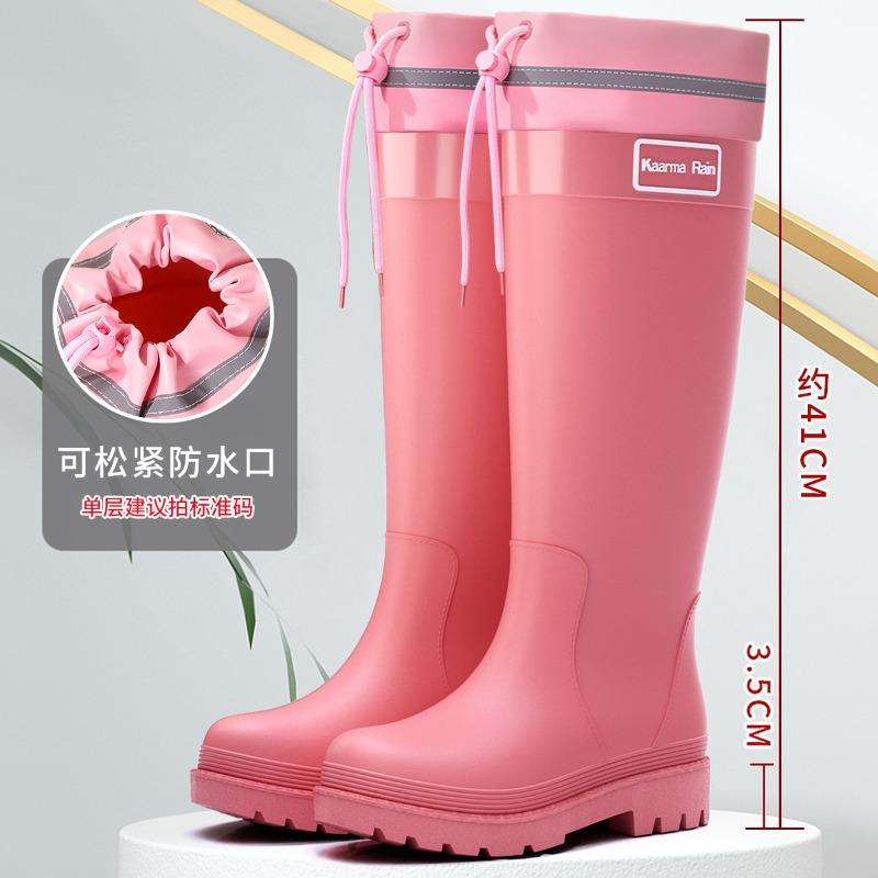 Medium Tube Fashion Trend Rain Shoes Women's Waterproof and Nonslip Rain Boots Adult Special Water Shoes Wearresistant Rainy Days Outside