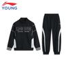 Li-Ning Kids' Jogger Hoodie Sportswear Set