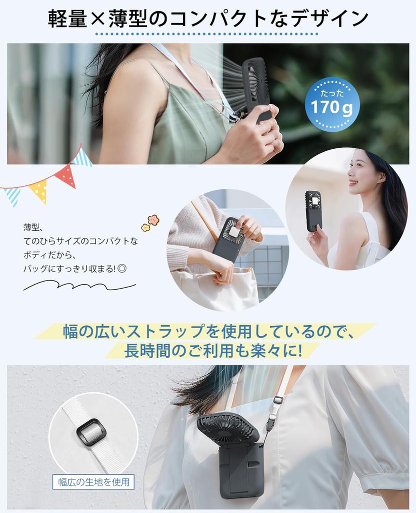 Kemolpo Handy Fan with Cooling Plate High Cooling Design Smartphone 5 Airflow 6000mAh Long Battery Life USB Angle with Heat Relief 2026 Airflow,