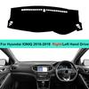 2 Layer Car Dashboard Cover Carpet For Hyundai IONIQ 2016 2017 2018  LHD RHD Rug Dash Mat  Cushion Anti-Sunshade Pad
