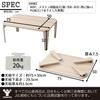 Yamazen (YAMAZEN) Folding Low Table, 75cm Wide x 50cm Deep x 32cm High, Moisture- and Heat-Resistant Tabletop with Anti-Scratch Felt, Folding Legs, Fu