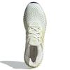 adidas Ultra 4D 'Lemon Twist' Sneakers GX6366