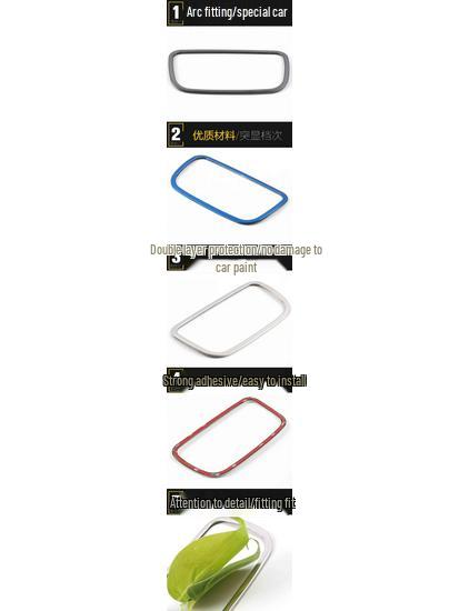 CS95 Headlight Control Ring & Button Switch Decorative Frame