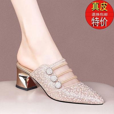 Scarpe da donna – Sandali