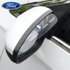 Autocolant Auto Ford 2 buc Oglindă Laterală Spate Auto Sprânceană de Ploaie Vizieră Accesorii Auto Pentru Ford Focus mk2 3 Mustang Ranger Fusion M