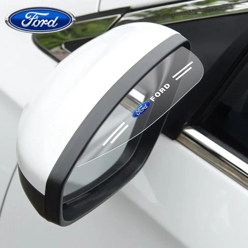 Adesivo per Auto Ford 2 Pezzi Specchietto Retrovisore Laterale Posteriore Auto Visiera Sopracciglio Pioggia Accessori Auto Per Ford Focus mk2 3 Mustang Ranger Fusion M