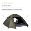 Mobi Garden Sunny Day 2 Blackout Double Camping Tent