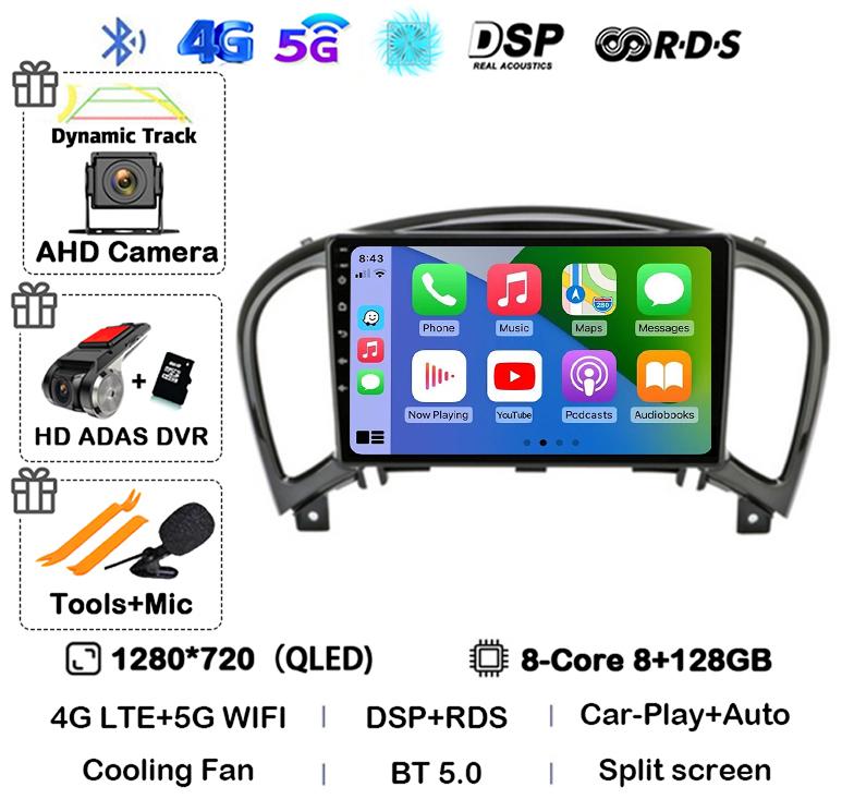 Android 14 Carplay Auto For Nissan Juke YF15 2010 2011 2012 2013 2014 Car Radio Multimedia Video Player GPS Stereo 360 Camera 4G