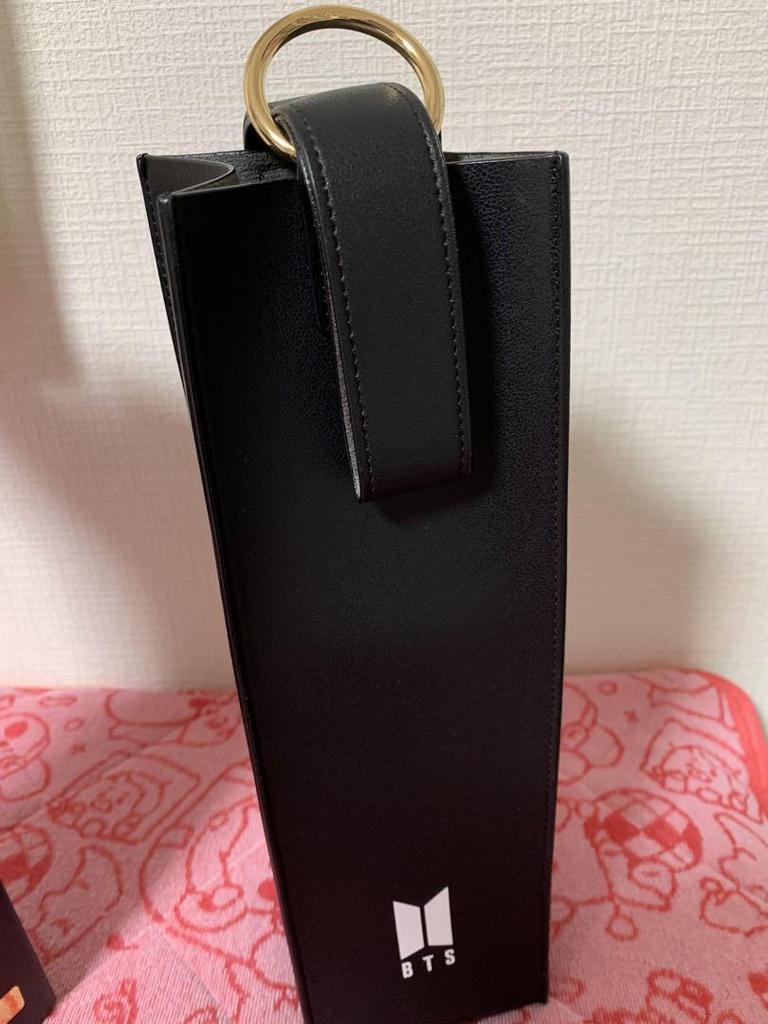 [USED] BTS File Block Black