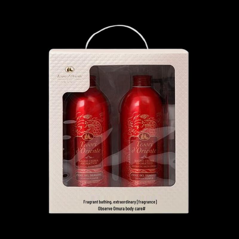 

Oriental Gem Dragon Glow Fragrance Shower Gel Gift Set