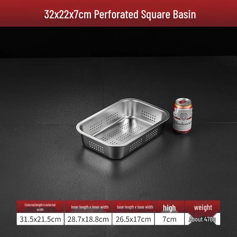 Wuhe 304 Stainless Steel Rectangular Drain Tray