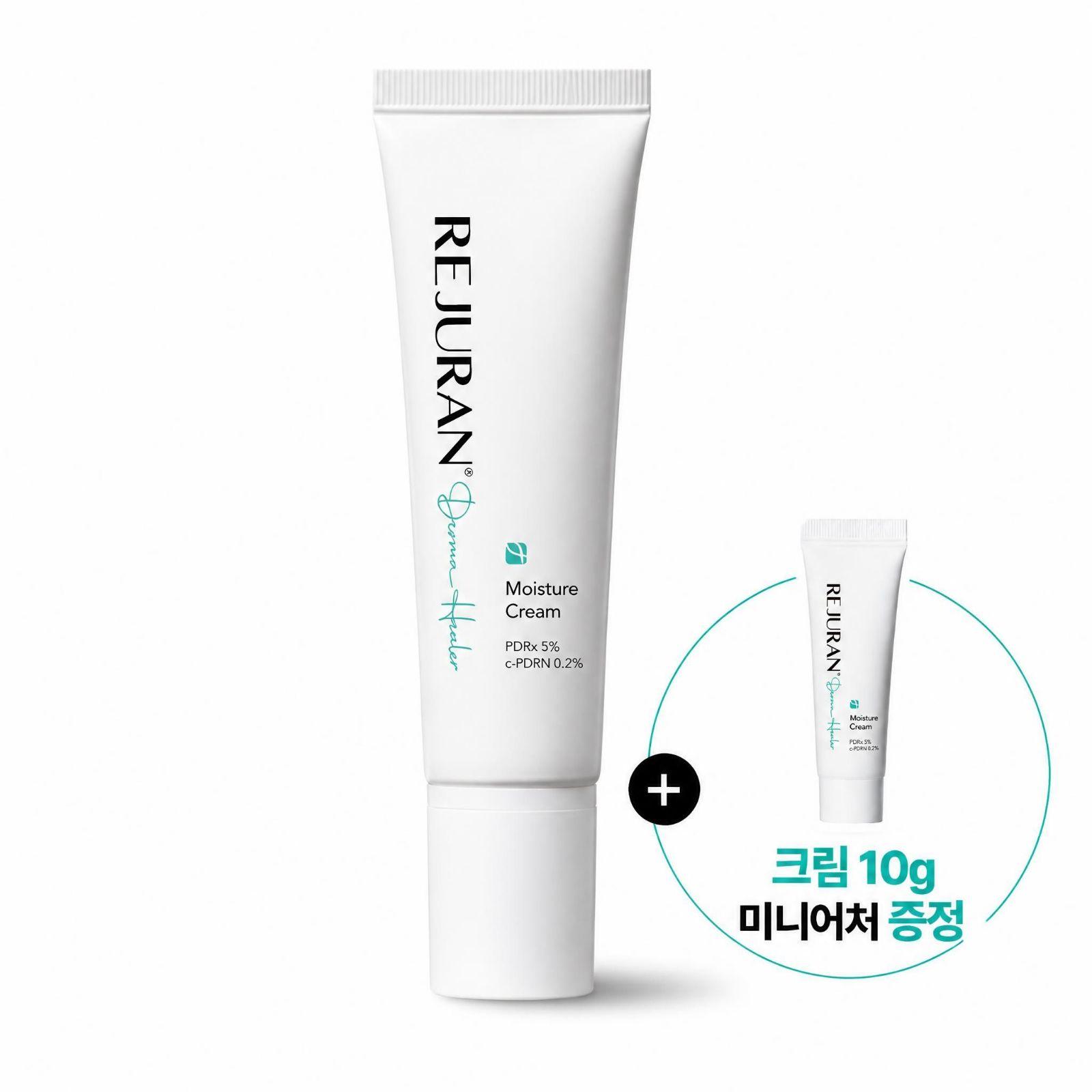 REJURAN Derma Healer Hydraterende Crème 60g Speciale Set (+10g Crème) 60g + 10g (70g)