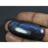 80Cts. Natural Labradorite Blue Fire Oval Cabochon Loose Gemstone 22X48X07MM B-16