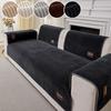 1PC-New high-end minimalist sofa cushion, all season universal anti slip straight row sofa cushion, dustproof sofa cushion