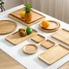 Bamboo Multifunction Serving Tray