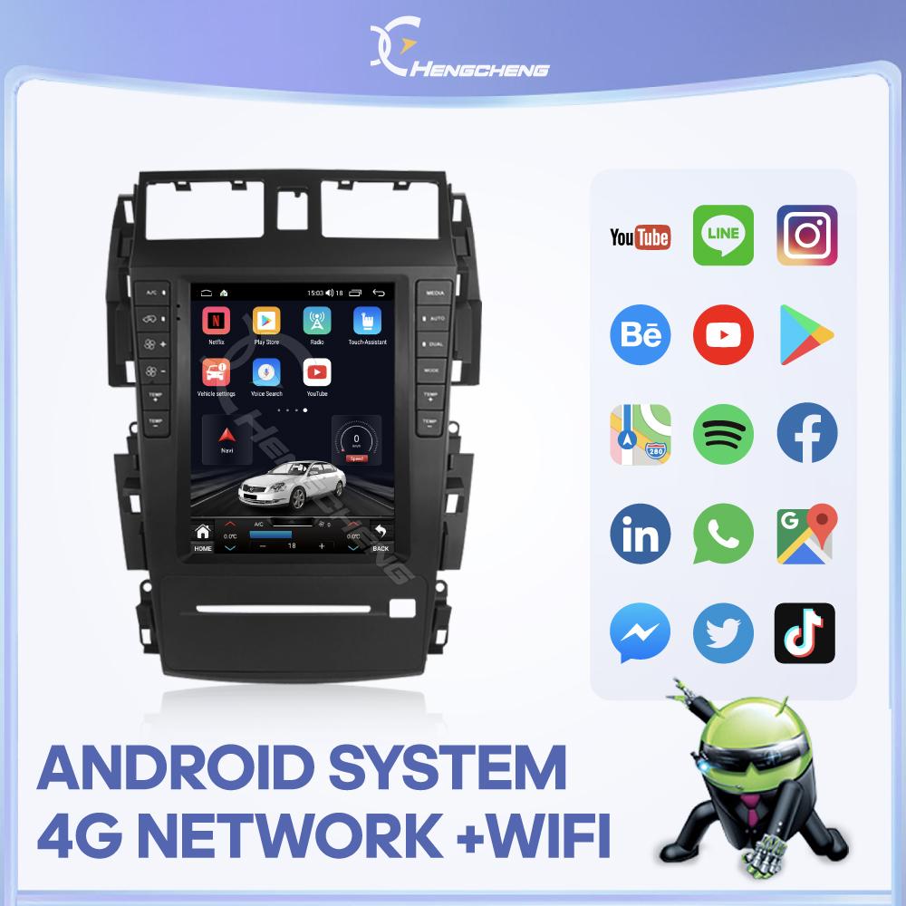 10.4inch Car Radio Multimedia Player GPS Navigation Android13 Auto For Nissan Teana J31 SM5 2003-2007 Carplay 8+256G 4G Car CD