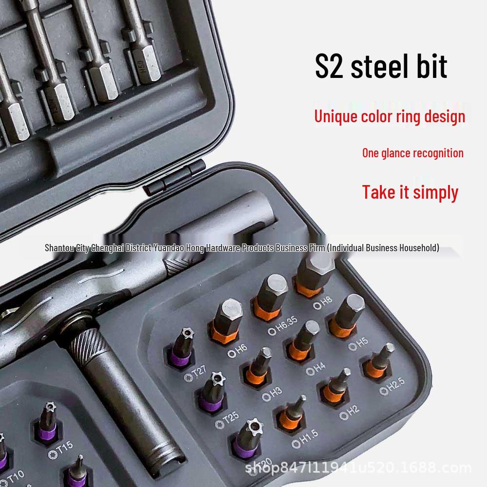 32-in-1 Multi-purpose Ratchet Screwdriver Set with S2 Steel High-Hardness Bits