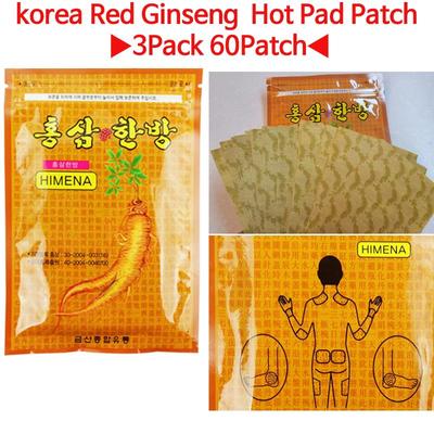 (Paquete de 3 parches de 60)Alivio del dolor energético Powerstrip con parche de almohadilla caliente de Ginseng rojo de Corea