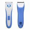 Low-Noise Pet Clipper Professional Pet Grooming Kit Dog Hair Clipper Cats Hair Grooming Clipper